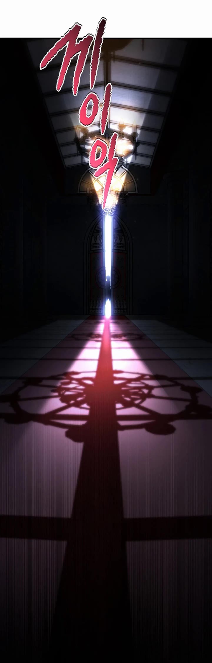 Solo Resurrection Chapter 93 page 23 - Chapter 93