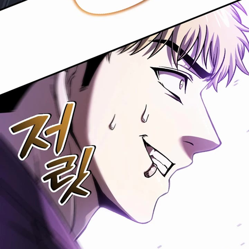 Solo Resurrection Chapter 93 cover
