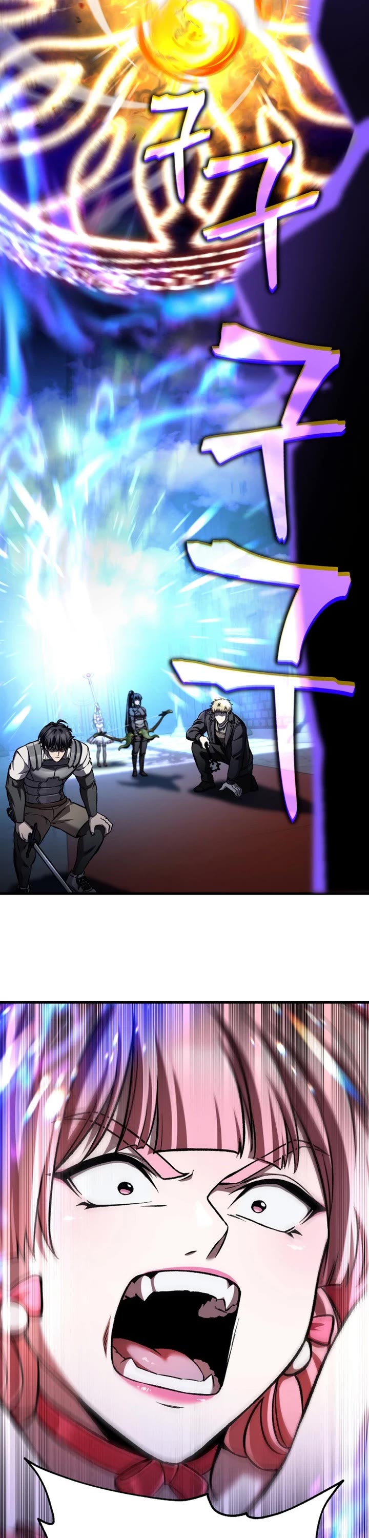 Solo Resurrection Chapter 94 page 7 - Chapter 94