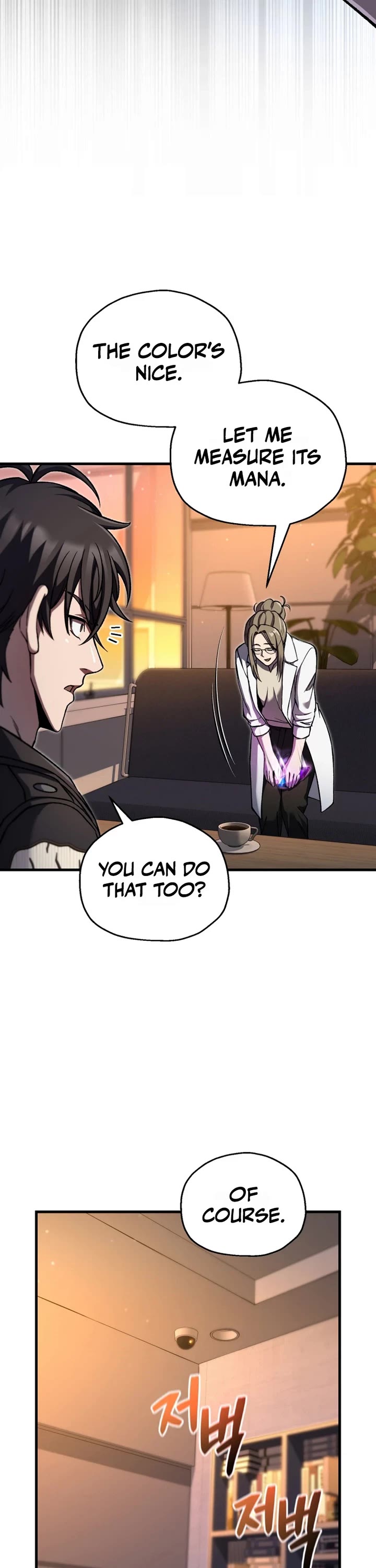Solo Resurrection Chapter 95 page 15 - Chapter 95