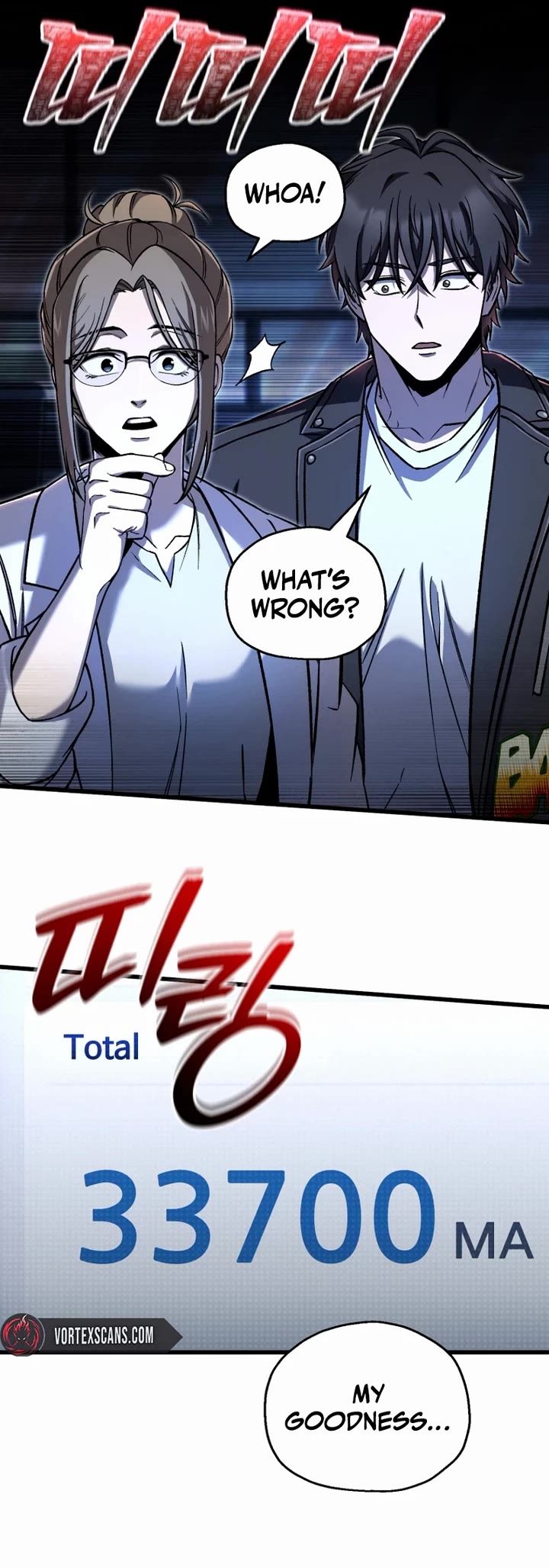 Solo Resurrection Chapter 95 page 18 - Chapter 95