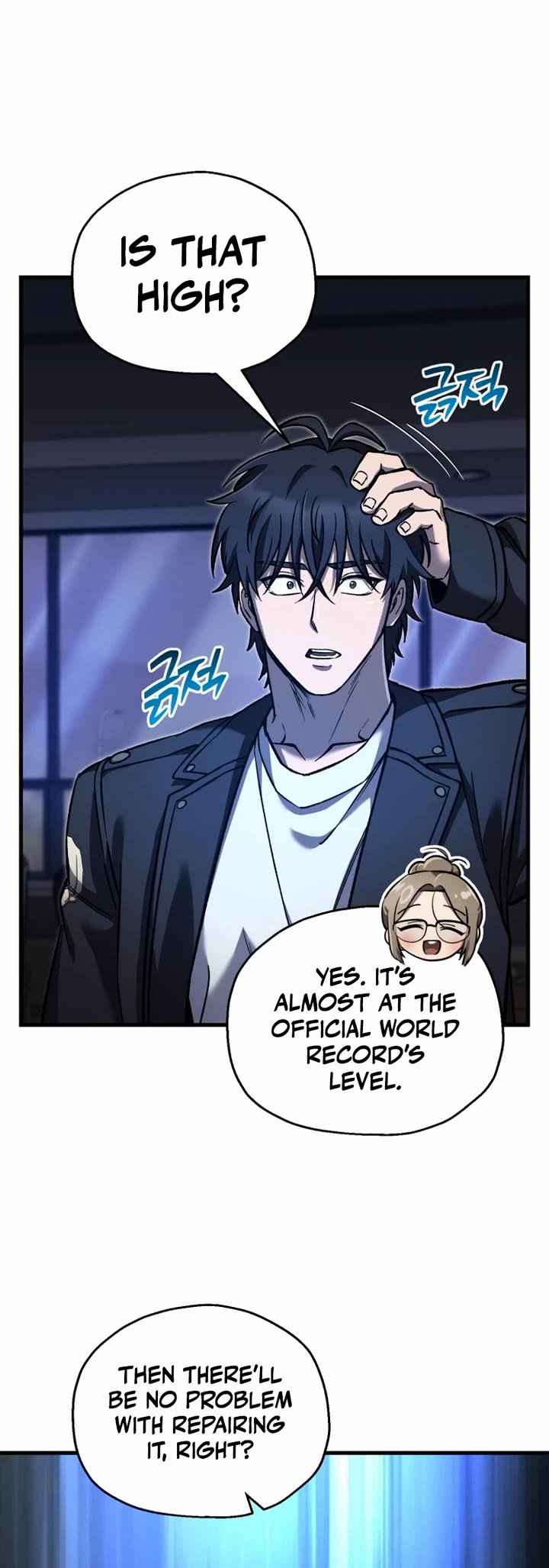 Solo Resurrection Chapter 95 page 19 - Chapter 95