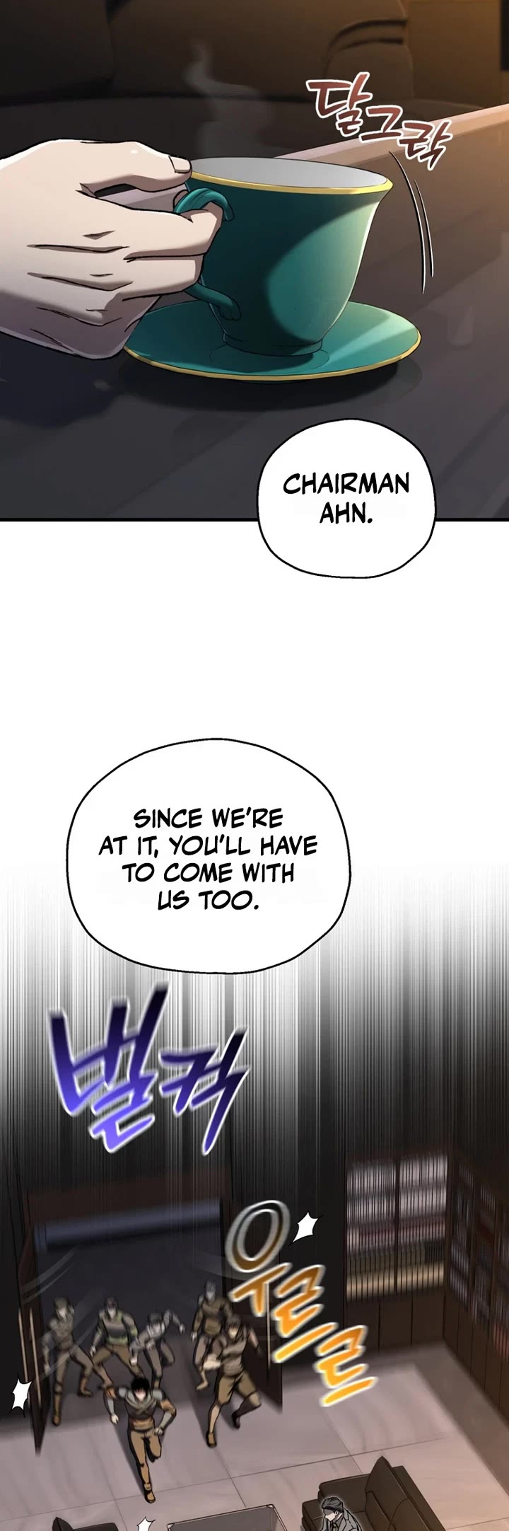 Solo Resurrection Chapter 95 page 24 - Chapter 95