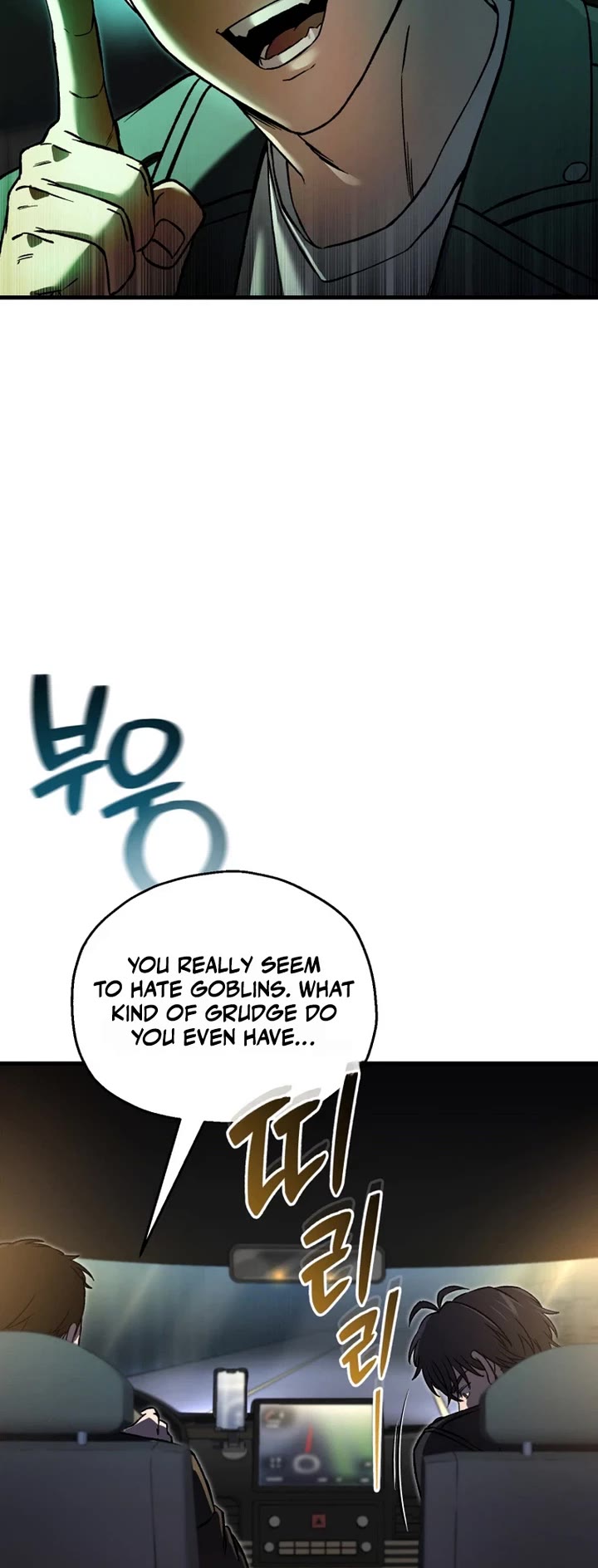 Solo Resurrection Chapter 95 page 34 - Chapter 95
