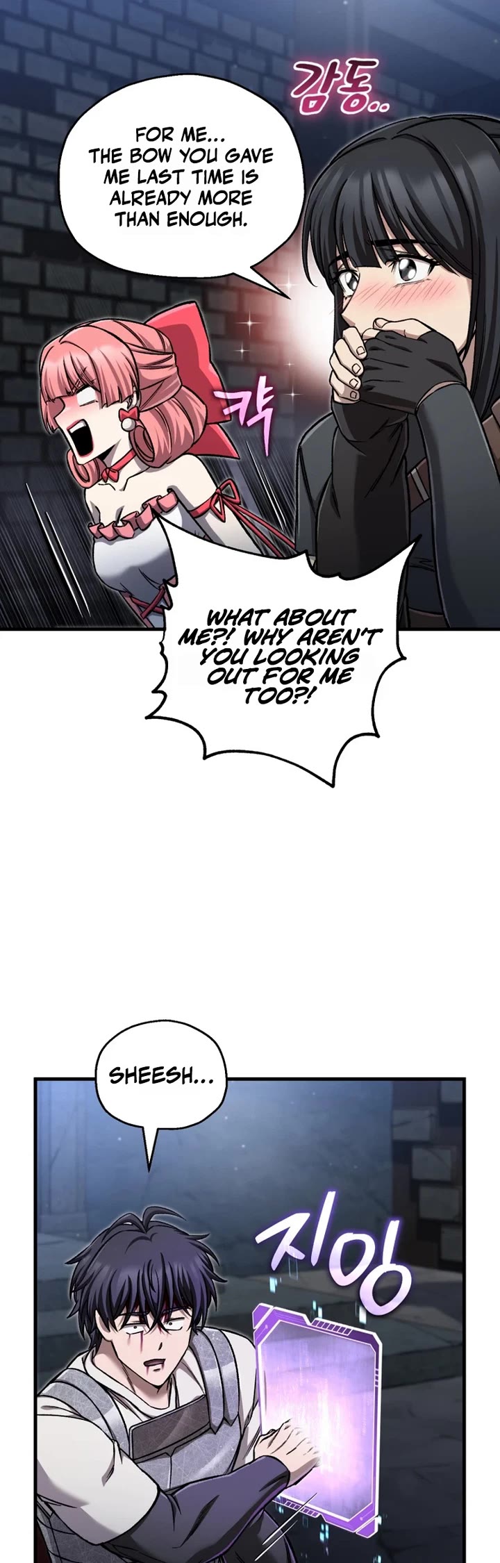 Solo Resurrection Chapter 95 page 4 - Chapter 95