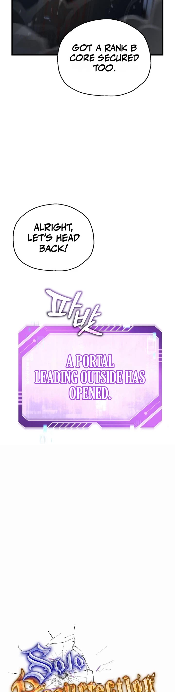 Solo Resurrection Chapter 95 page 8 - Chapter 95
