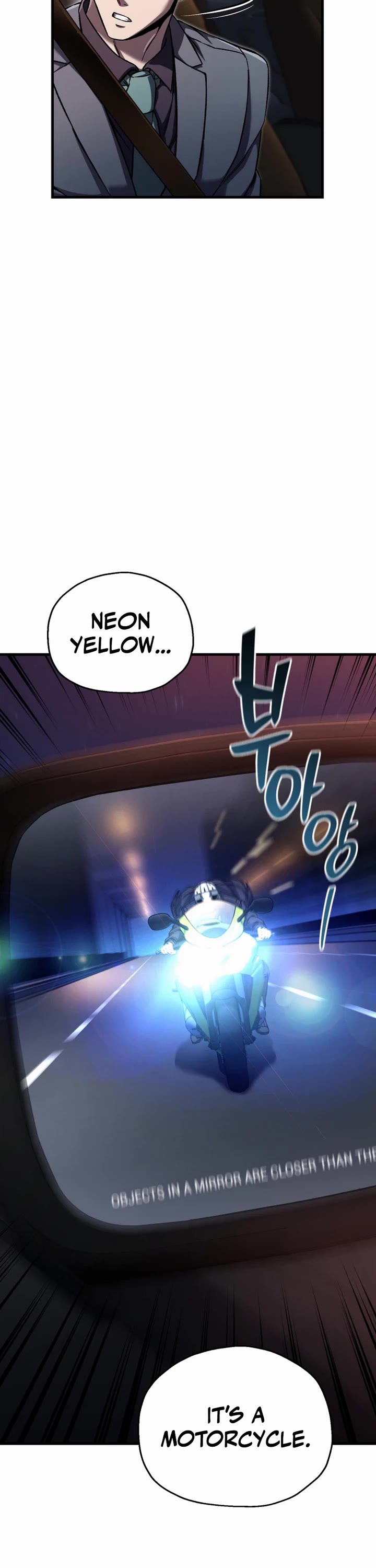 Solo Resurrection Chapter 96 page 18 - Chapter 96