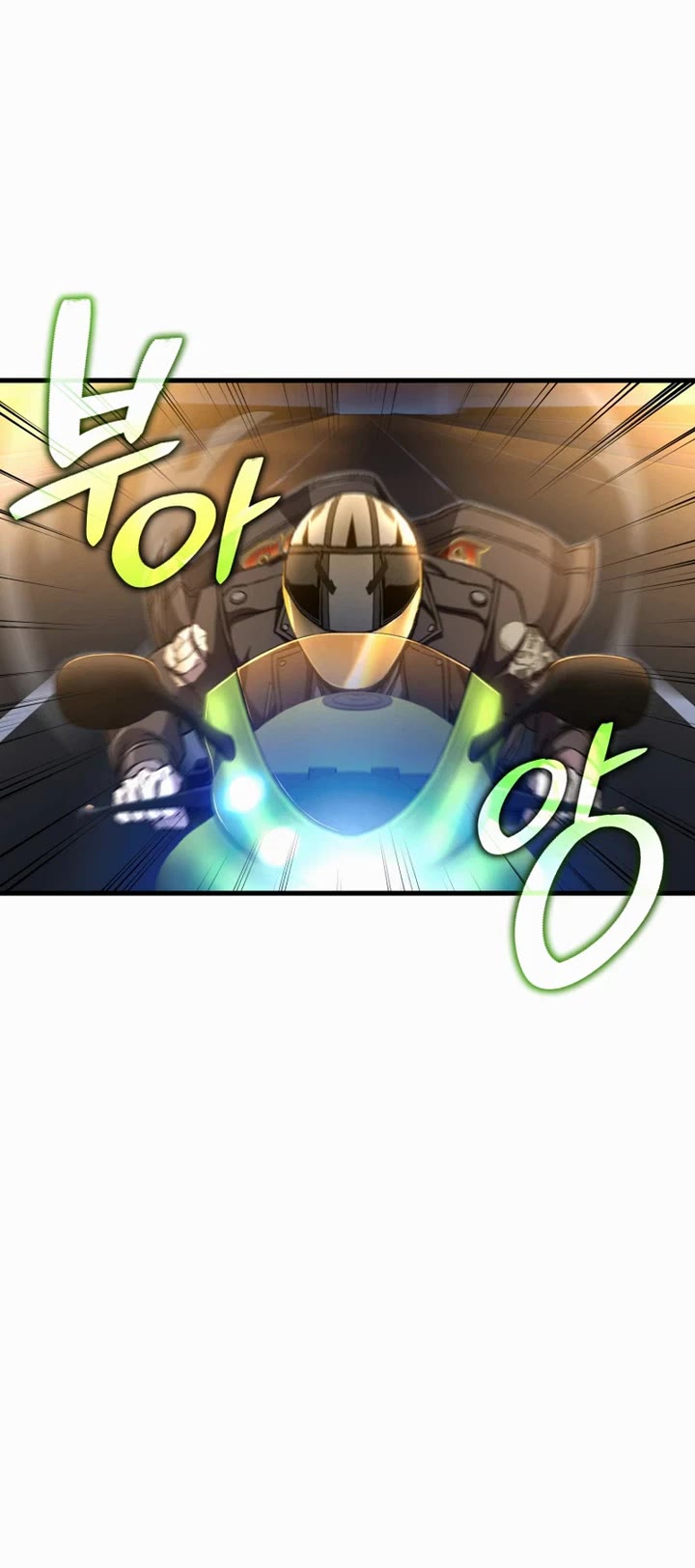 Solo Resurrection Chapter 96 page 20 - Chapter 96