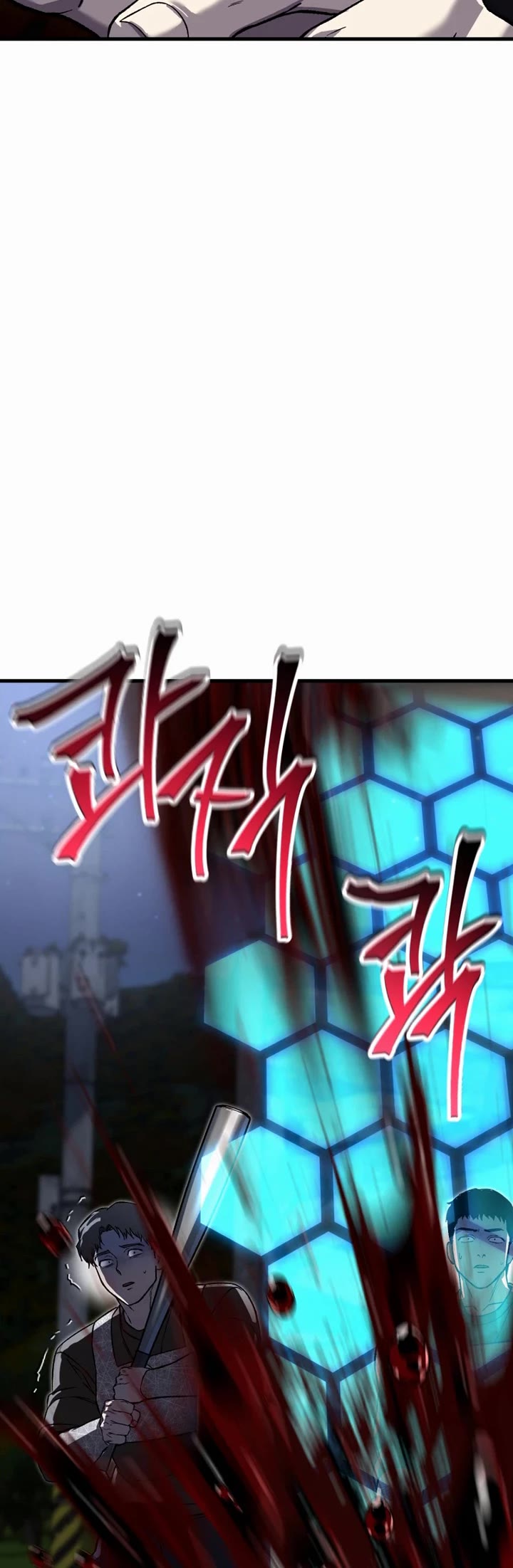 Solo Resurrection Chapter 96 page 45 - Chapter 96
