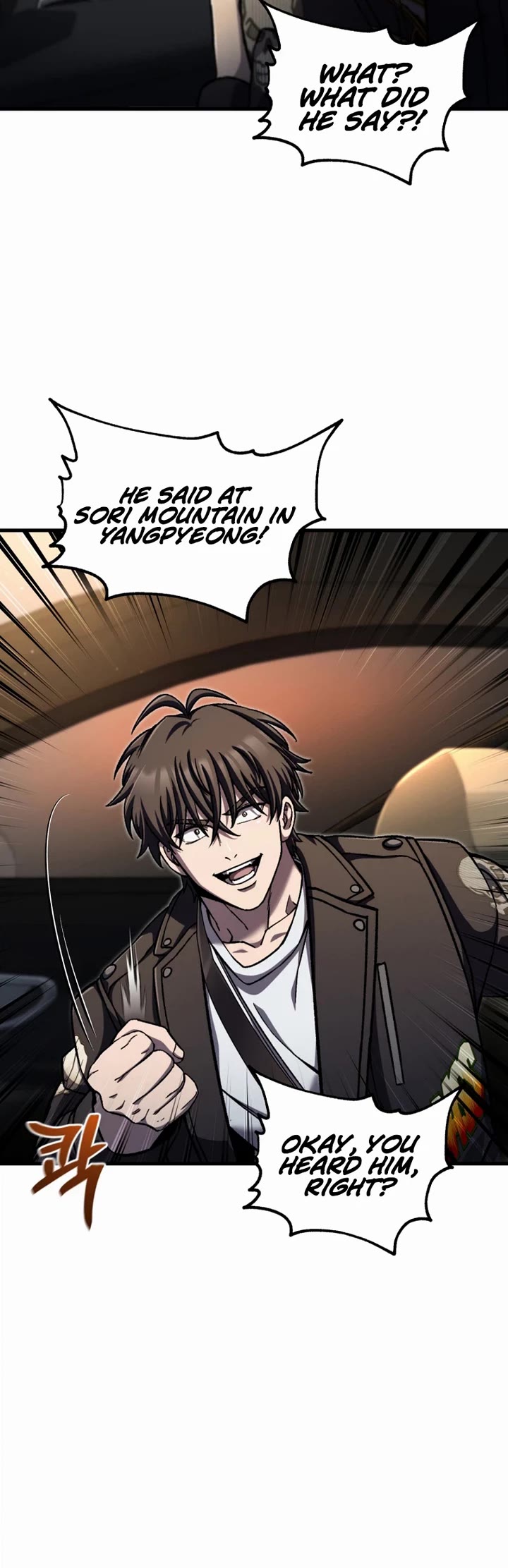 Solo Resurrection Chapter 97 page 20 - Chapter 97
