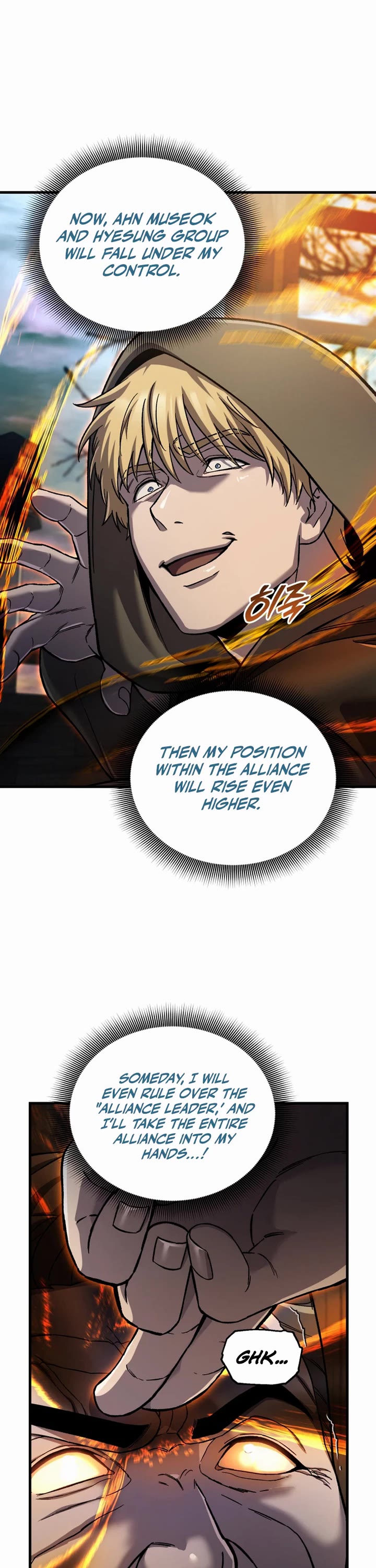 Solo Resurrection Chapter 97 page 27 - Chapter 97