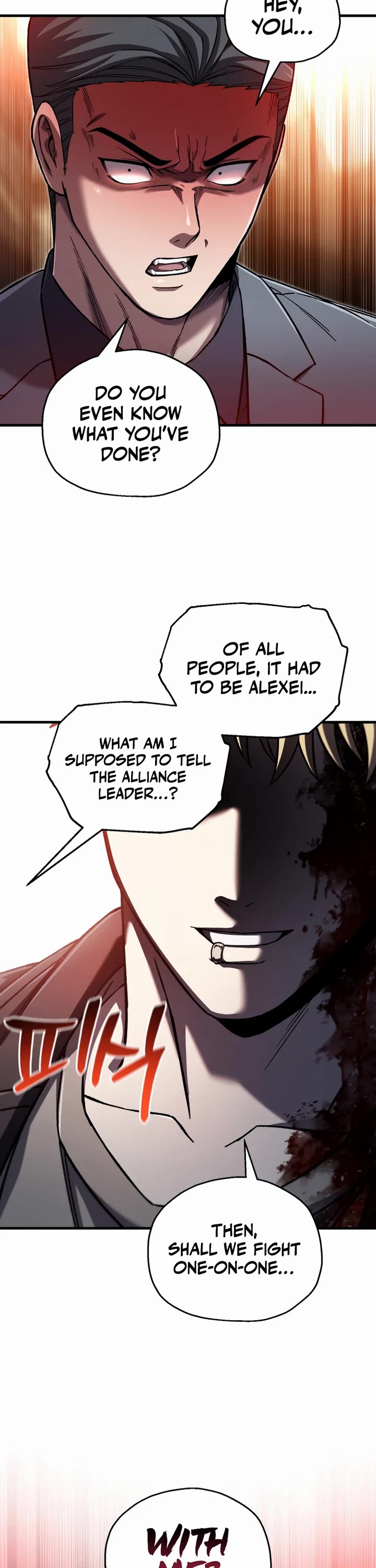 Solo Resurrection Chapter 98 page 12 - Chapter 98