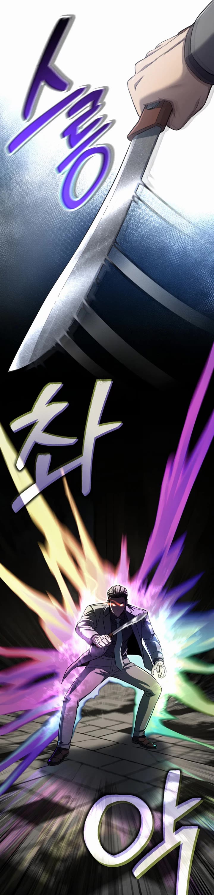 Solo Resurrection Chapter 98 page 16 - Chapter 98