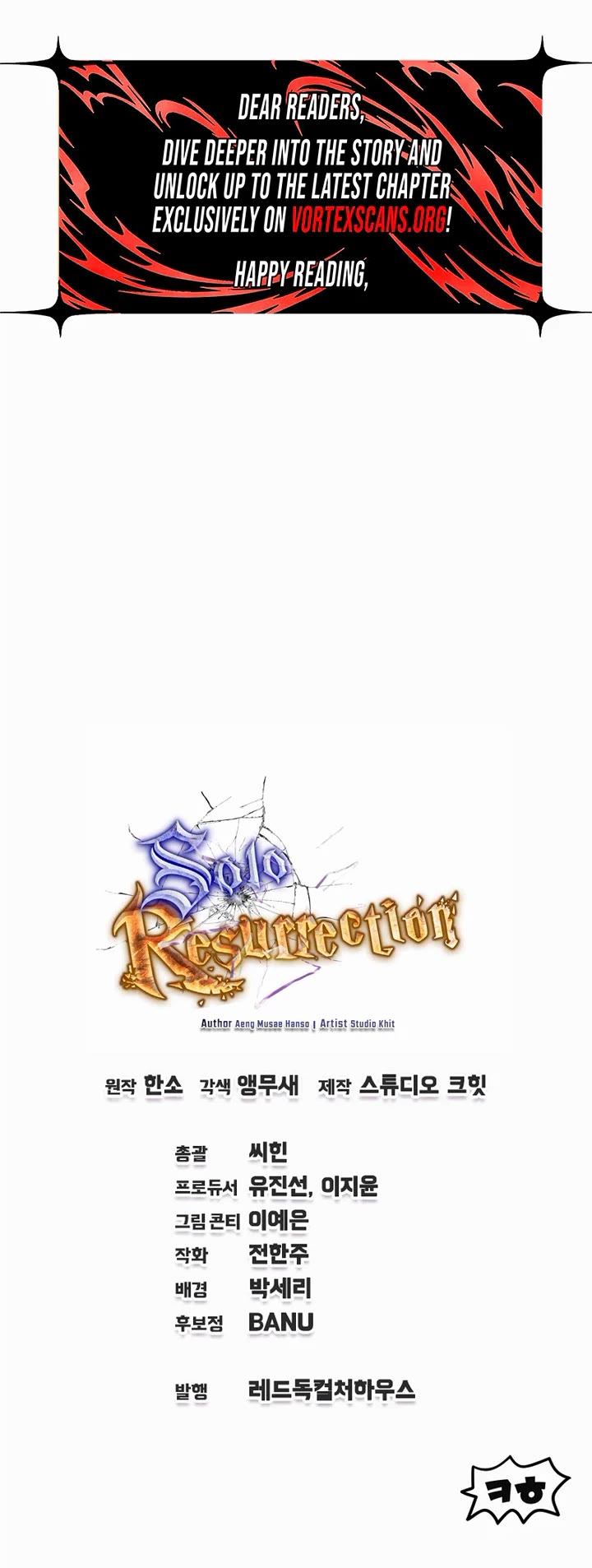 Solo Resurrection Chapter 98 page 42 - Chapter 98