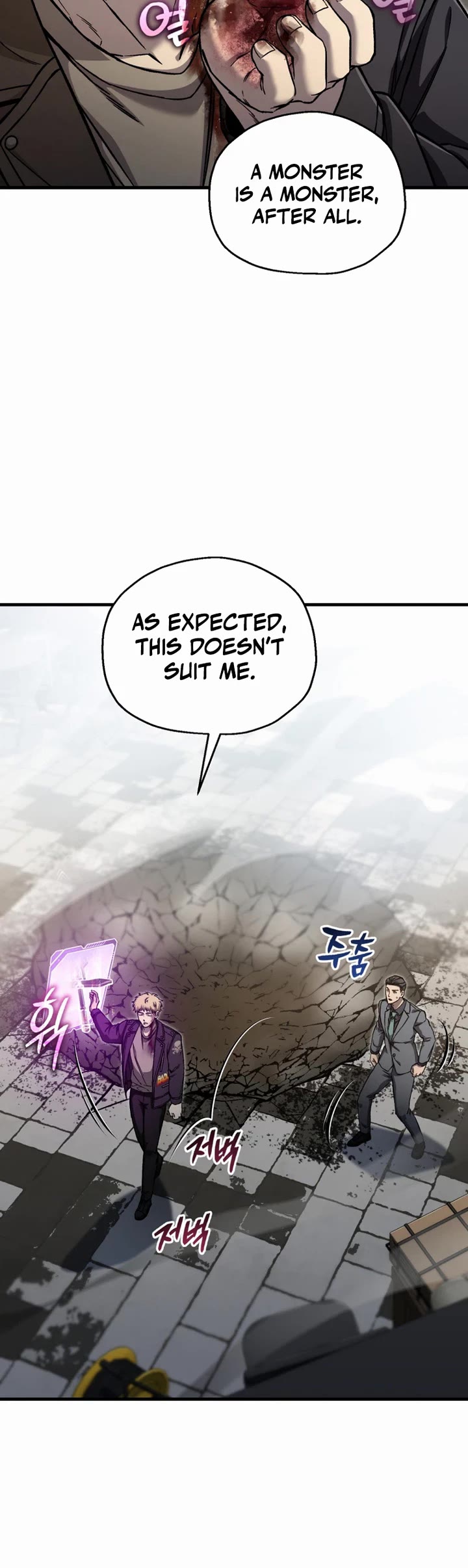 Solo Resurrection Chapter 98 page 5 - Chapter 98