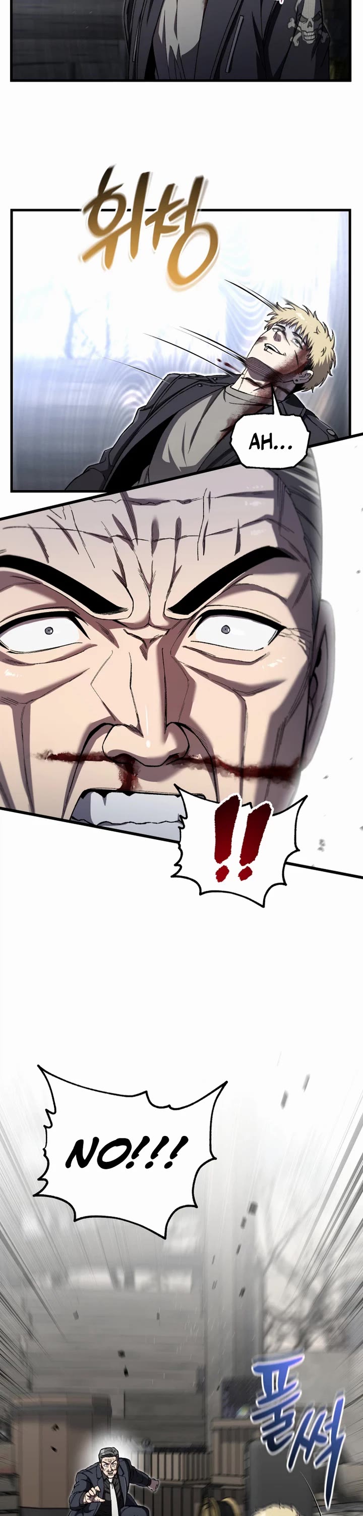 Solo Resurrection Chapter 99 page 12 - Chapter 99
