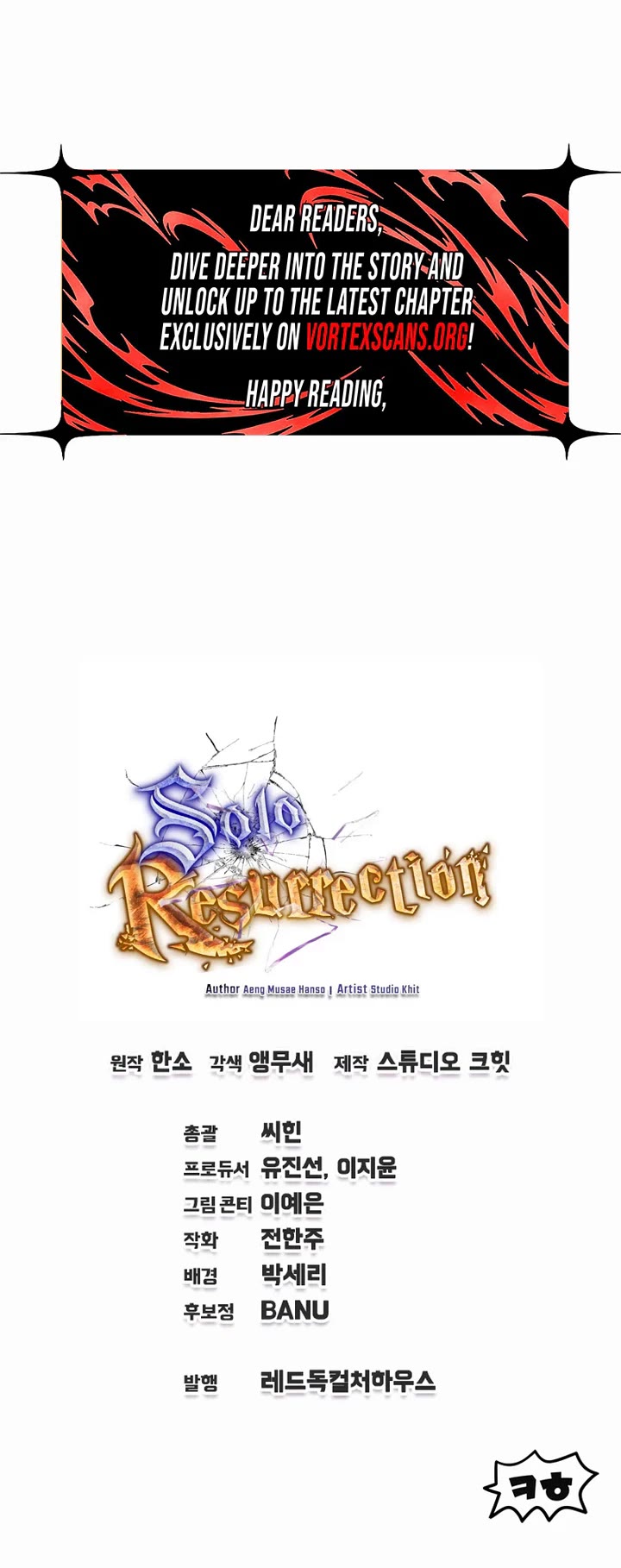 Solo Resurrection Chapter 99 page 40 - Chapter 99