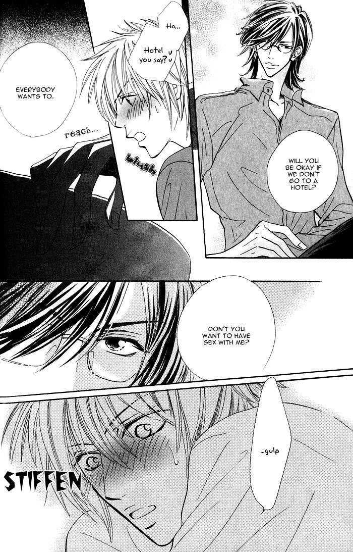 Solo Sex Chapter 1 page 10 - Chapter 1 : Solo Sex