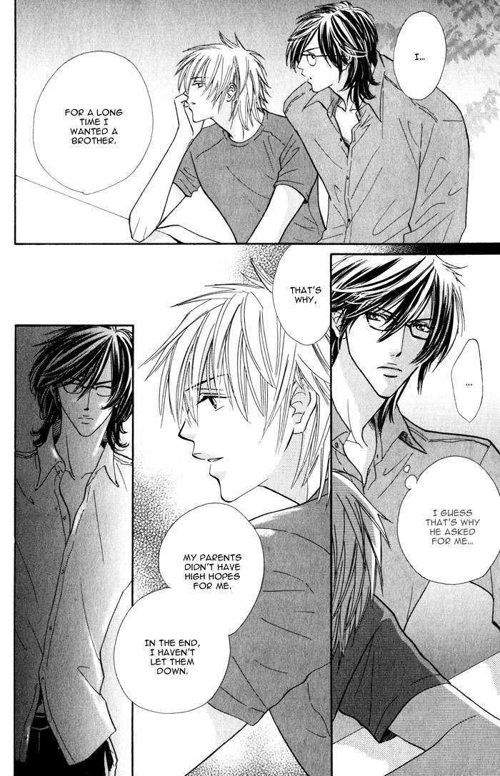 Solo Sex Chapter 1 page 12 - Chapter 1 : Solo Sex