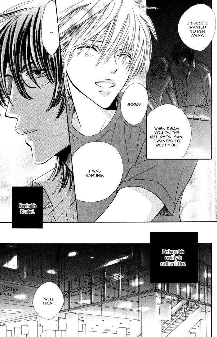 Solo Sex Chapter 1 page 13 - Chapter 1 : Solo Sex