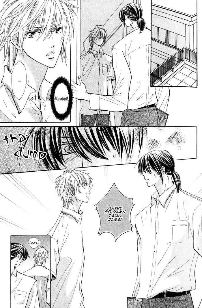 Solo Sex Chapter 1 page 17 - Chapter 1 : Solo Sex