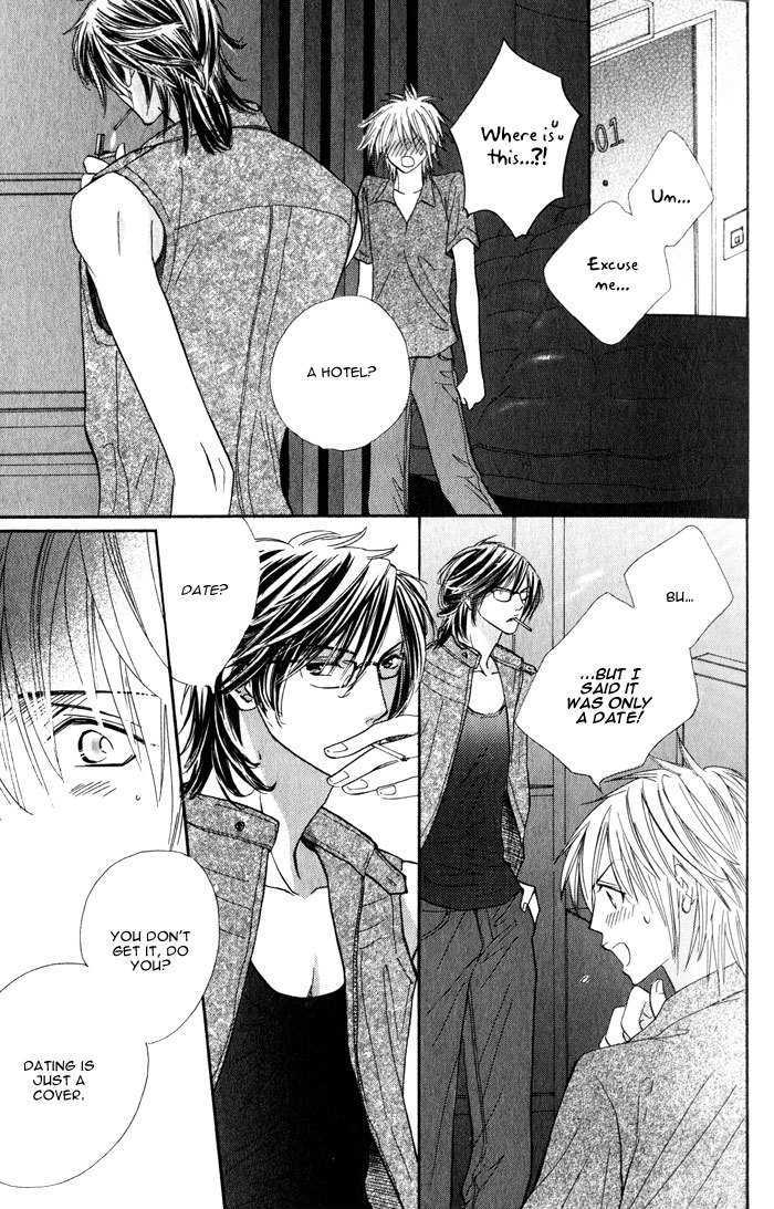 Solo Sex Chapter 1 page 21 - Chapter 1 : Solo Sex