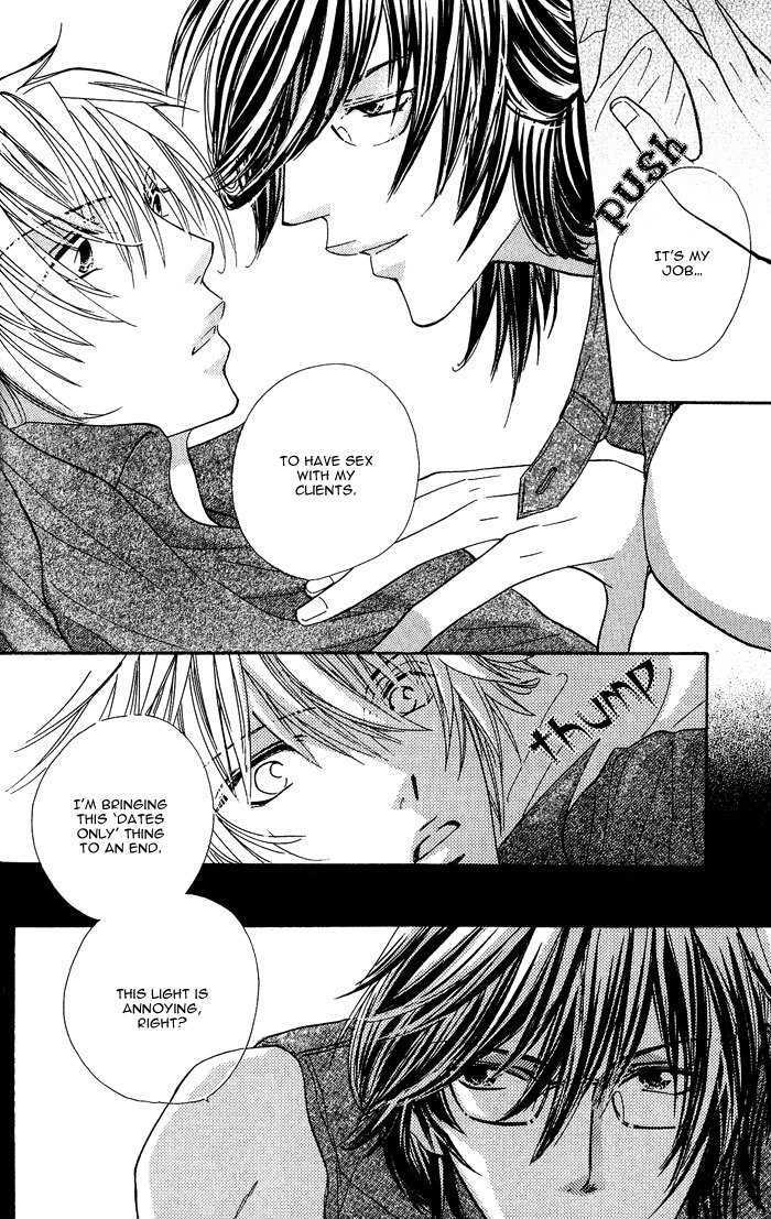 Solo Sex Chapter 1 page 22 - Chapter 1 : Solo Sex