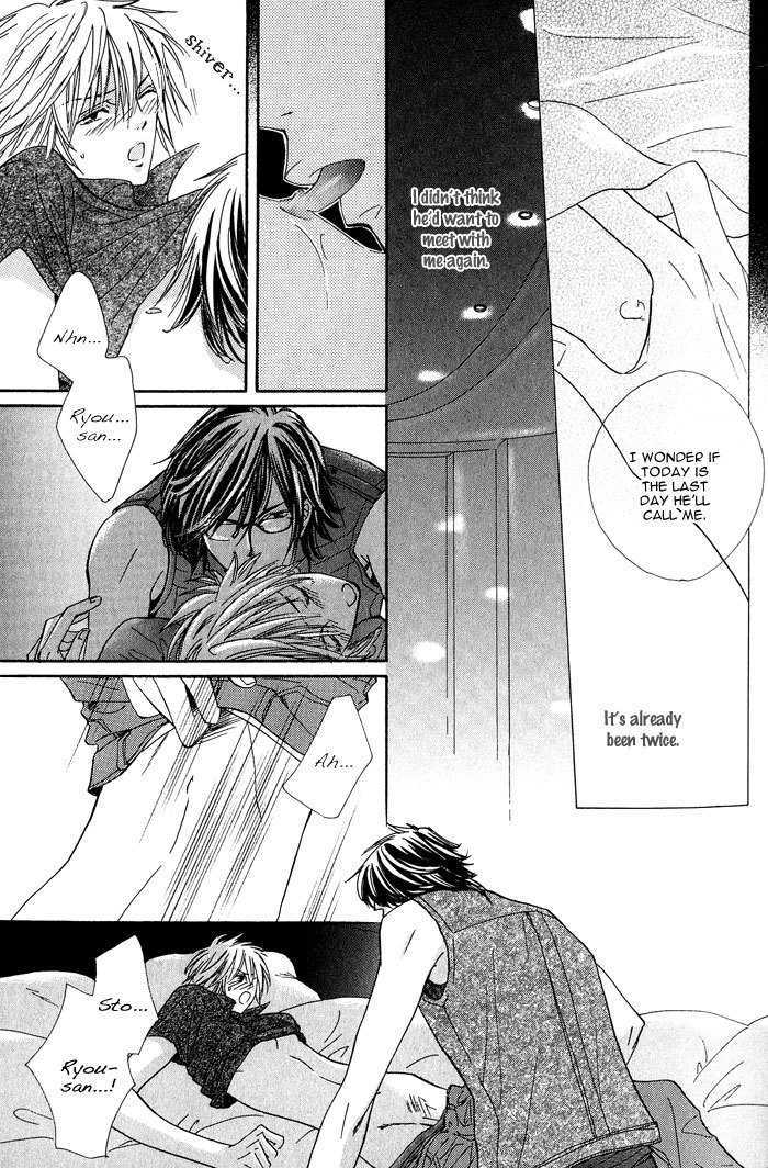 Solo Sex Chapter 1 page 23 - Chapter 1 : Solo Sex