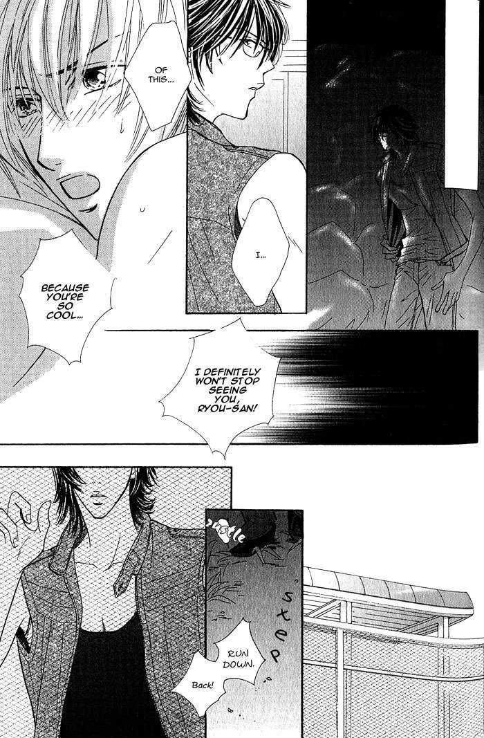 Solo Sex Chapter 1 page 29 - Chapter 1 : Solo Sex