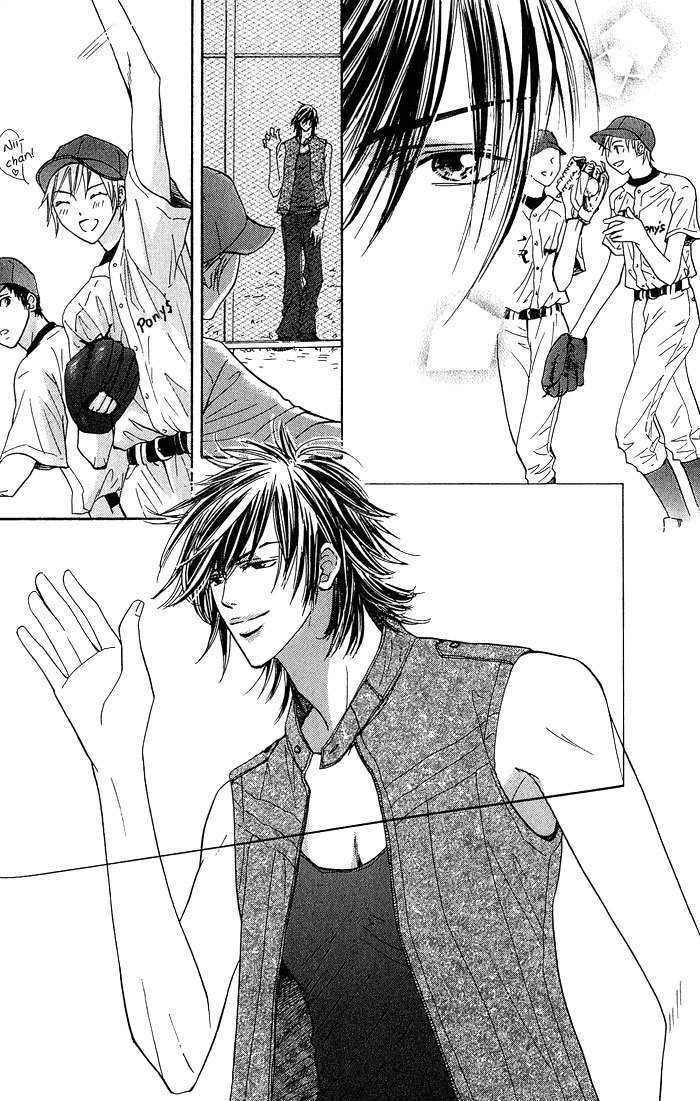 Solo Sex Chapter 1 page 30 - Chapter 1 : Solo Sex