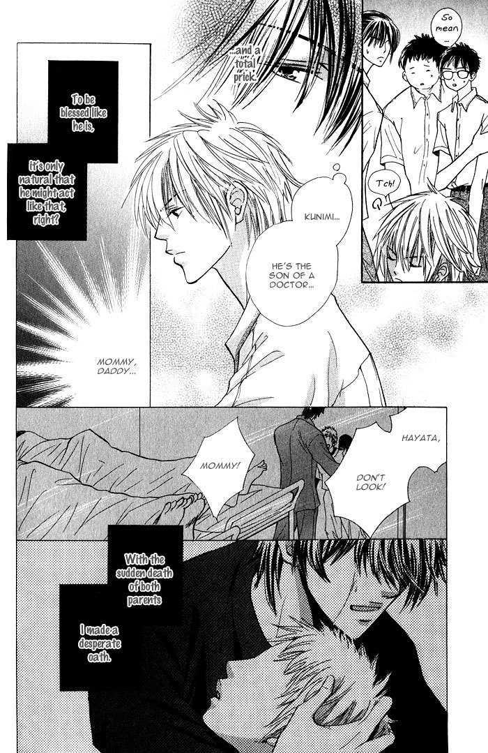 Solo Sex Chapter 1 page 4 - Chapter 1 : Solo Sex