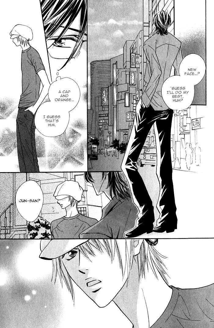 Solo Sex Chapter 1 page 7 - Chapter 1 : Solo Sex
