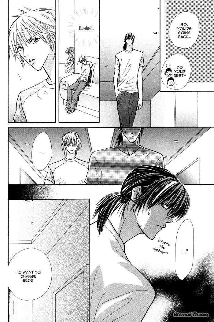 Solo Sex Chapter 2 page 15 - Chapter 2