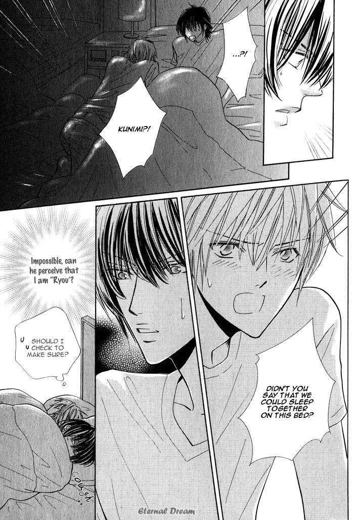 Solo Sex Chapter 2 page 18 - Chapter 2