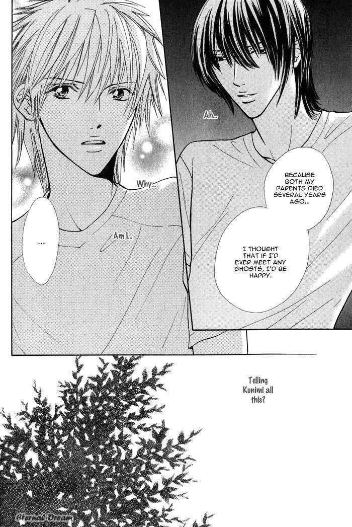 Solo Sex Chapter 2 page 21 - Chapter 2