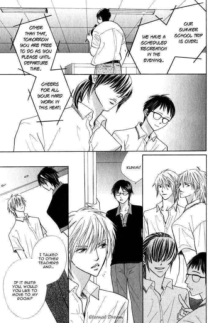 Solo Sex Chapter 2 page 22 - Chapter 2