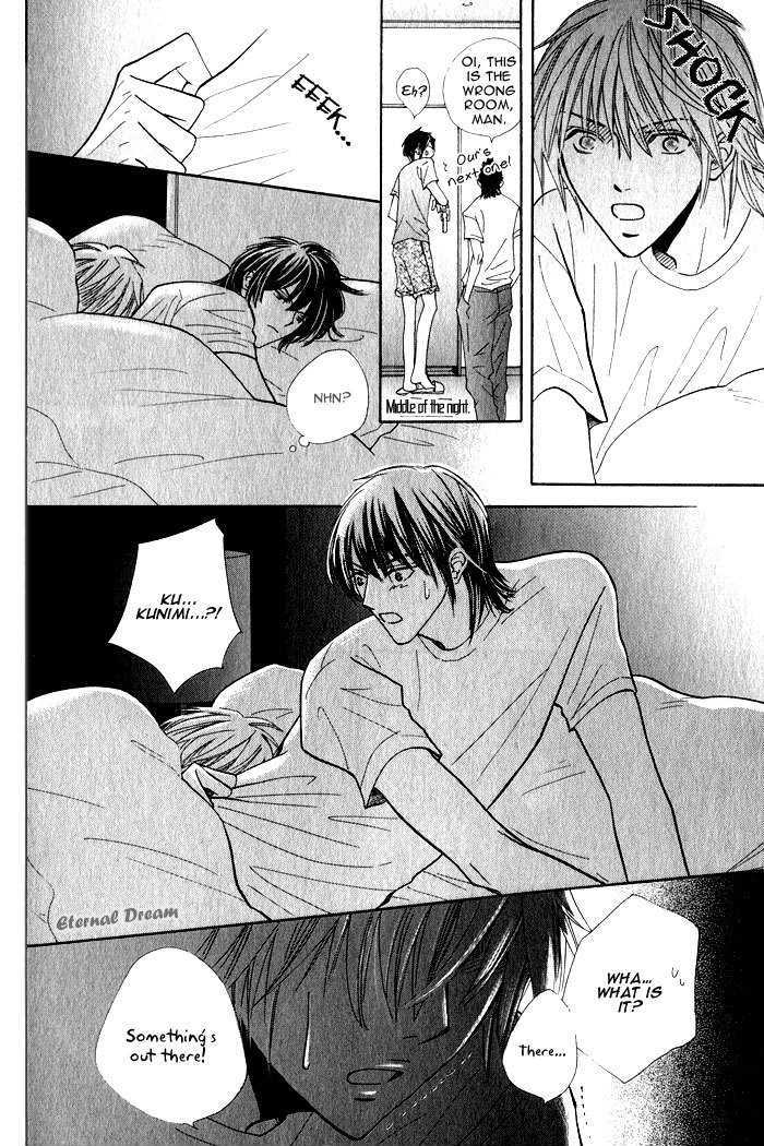 Solo Sex Chapter 2 page 25 - Chapter 2
