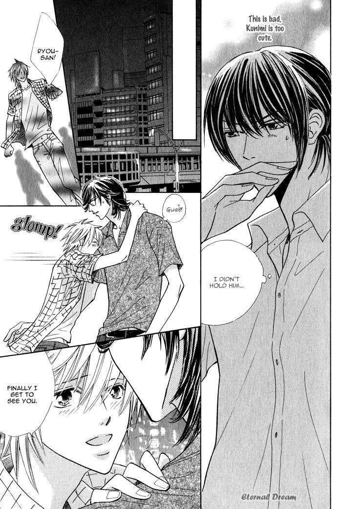 Solo Sex Chapter 2 page 30 - Chapter 2