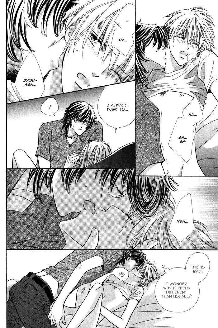 Solo Sex Chapter 2 page 33 - Chapter 2