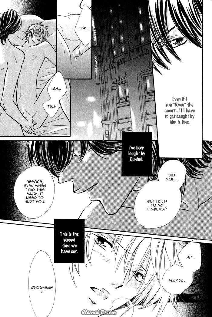 Solo Sex Chapter 2 page 4 - Chapter 2