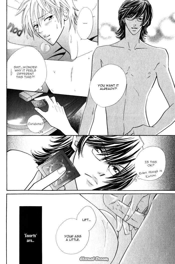 Solo Sex Chapter 2 page 5 - Chapter 2
