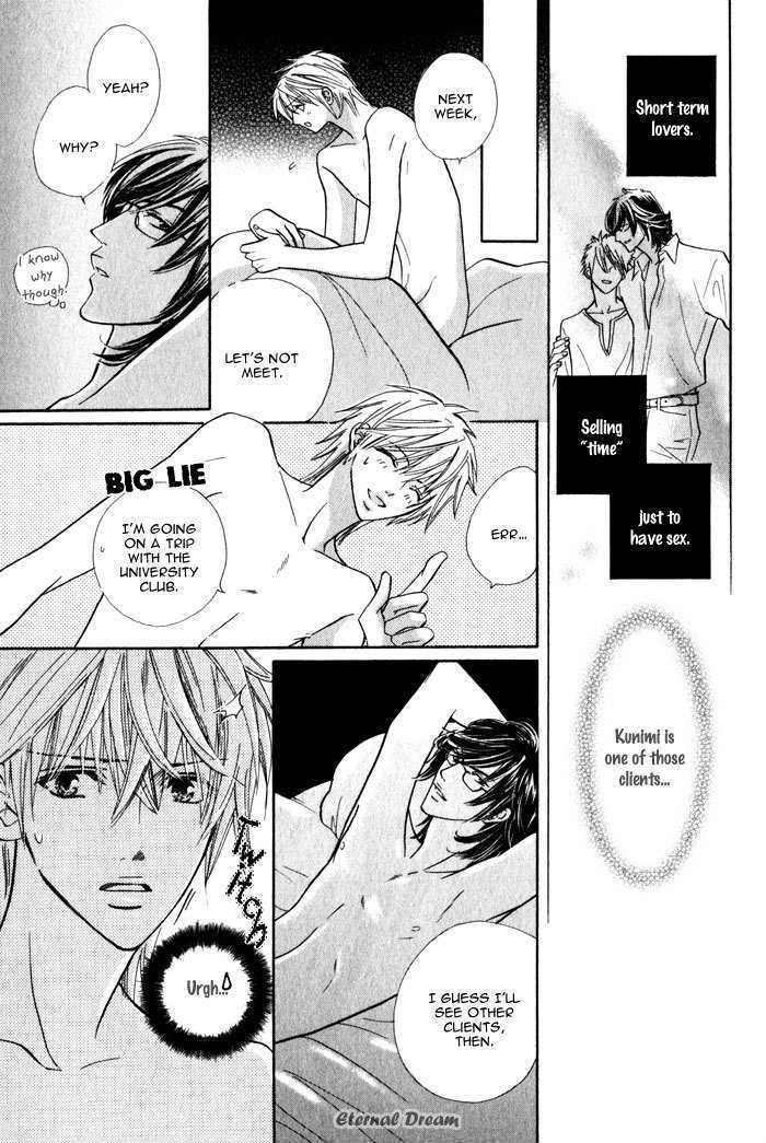 Solo Sex Chapter 2 page 6 - Chapter 2