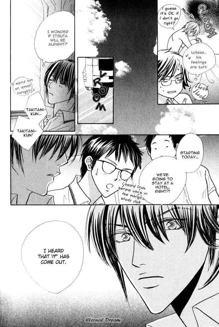Solo Sex Chapter 2 page 7 - Chapter 2