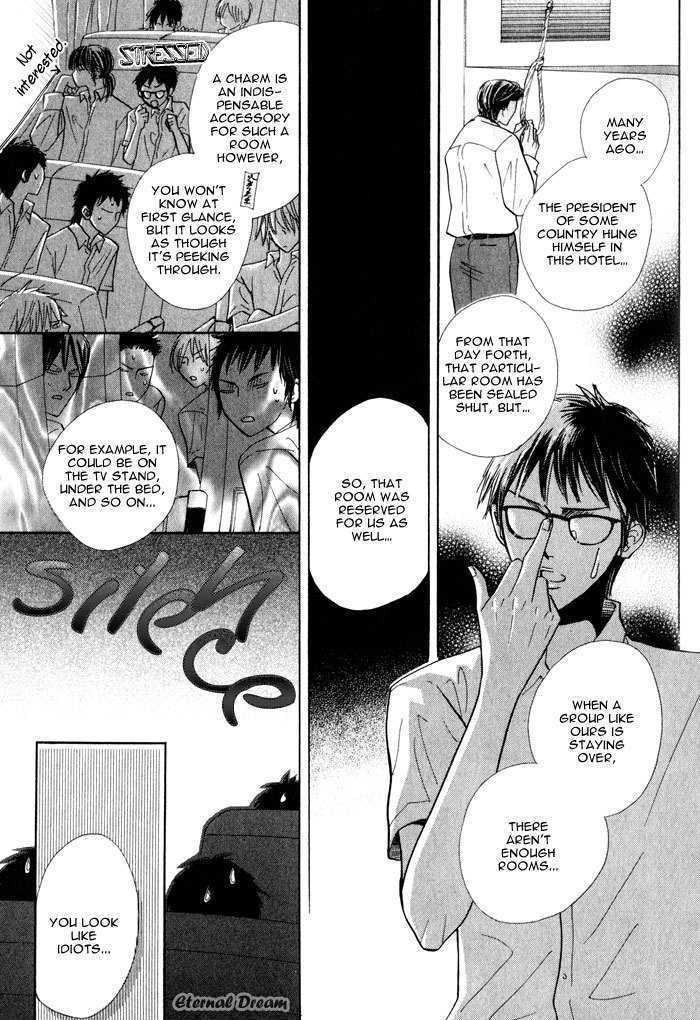 Solo Sex Chapter 2 page 8 - Chapter 2