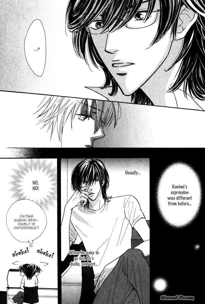 Solo Sex Chapter 3 page 16 - Chapter 3
