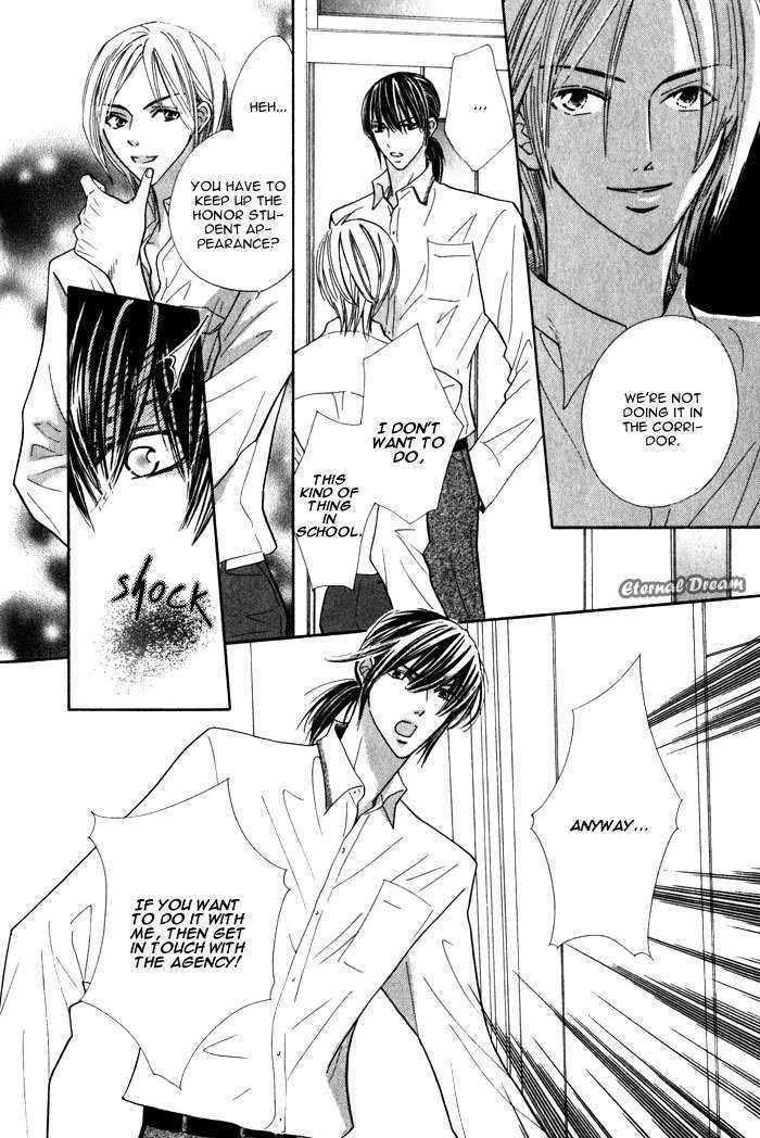 Solo Sex Chapter 3 page 19 - Chapter 3