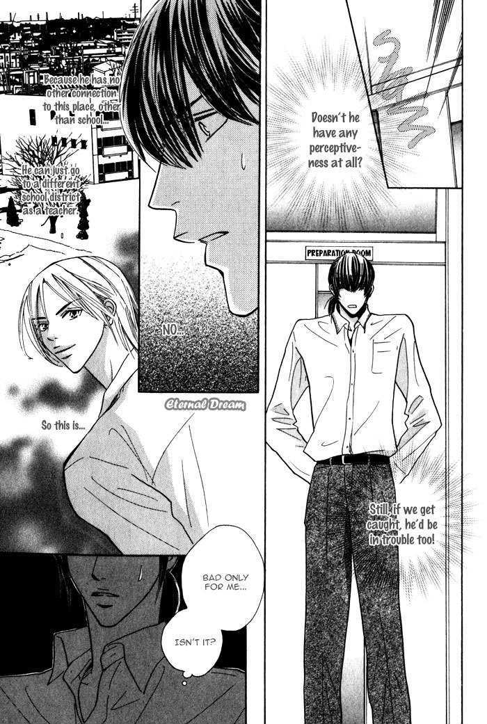 Solo Sex Chapter 3 page 20 - Chapter 3