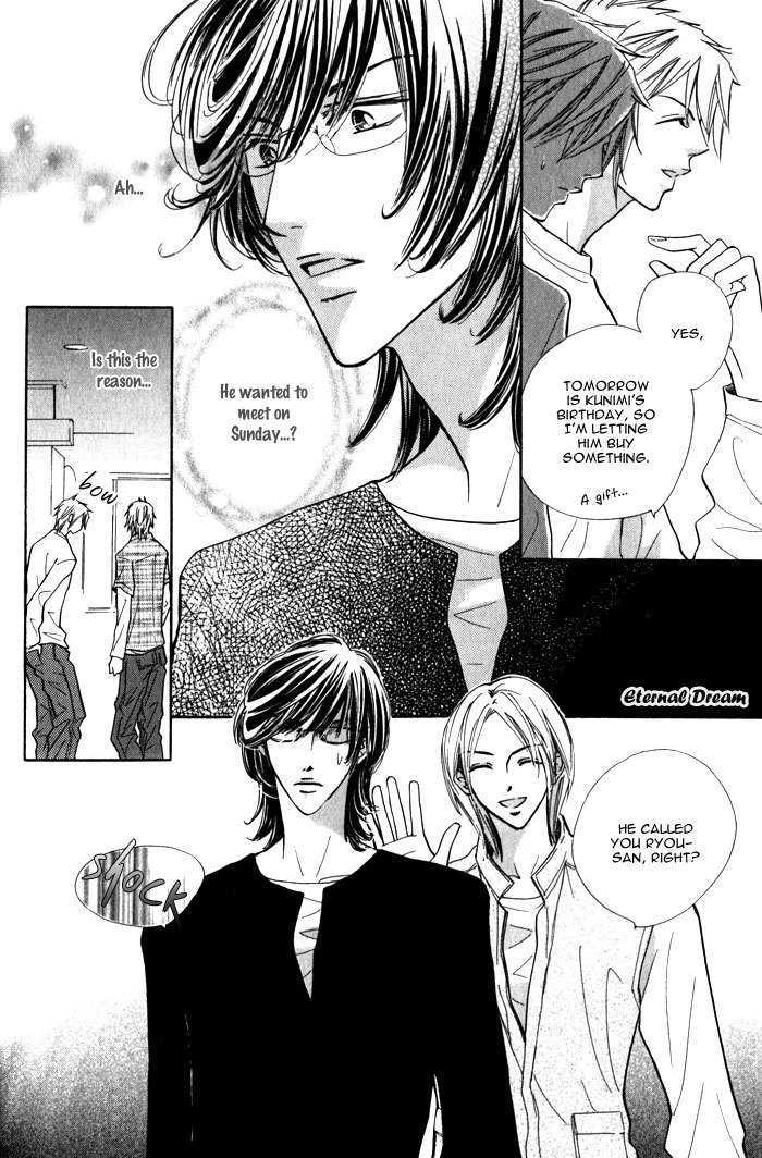 Solo Sex Chapter 3 page 25 - Chapter 3