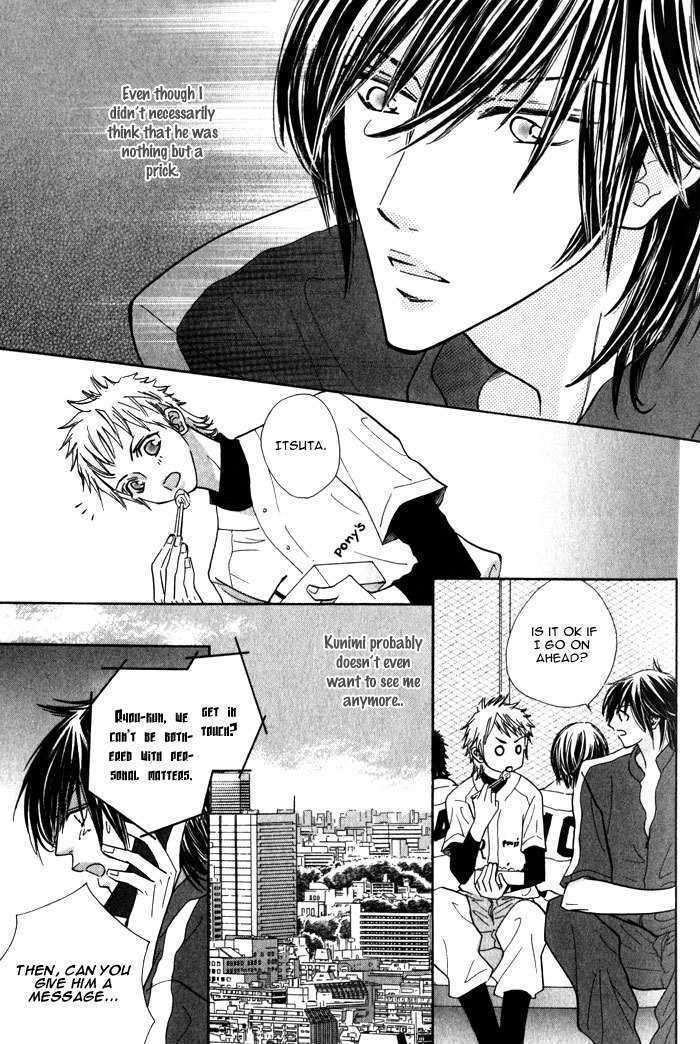 Solo Sex Chapter 3 page 30 - Chapter 3