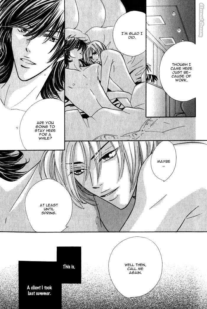 Solo Sex Chapter 3 page 4 - Chapter 3